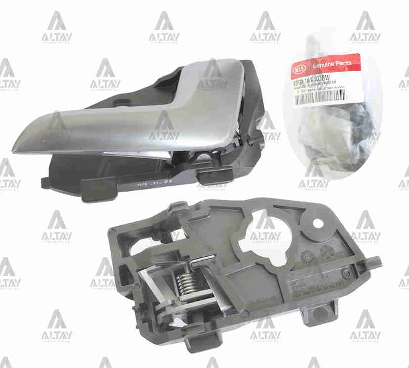 KIA RIO Sağ İç Arka Açma Kolu KIA RIO Sağ İç Arka Açma Kolu